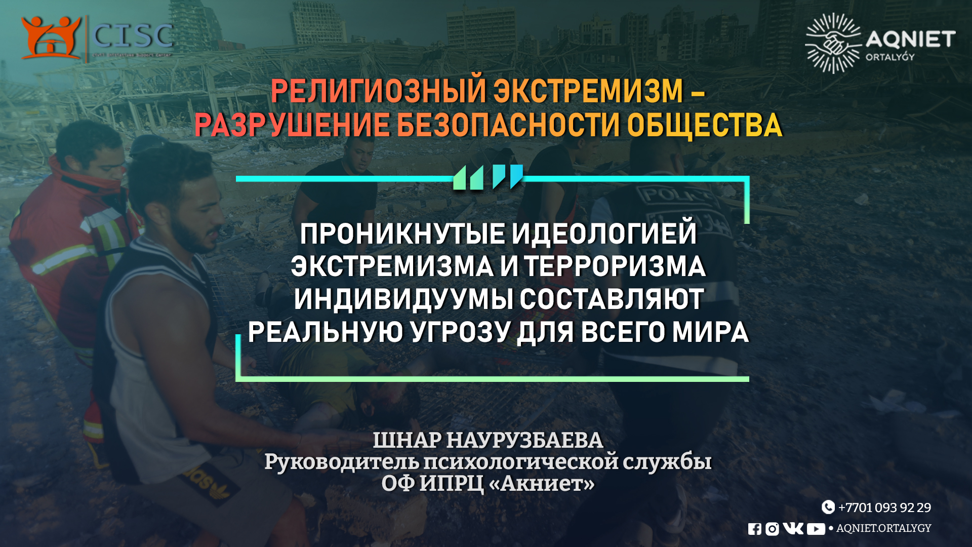 event-img